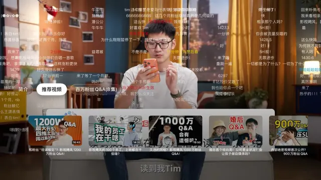 MiniBili Apple TV 截图：视频播放